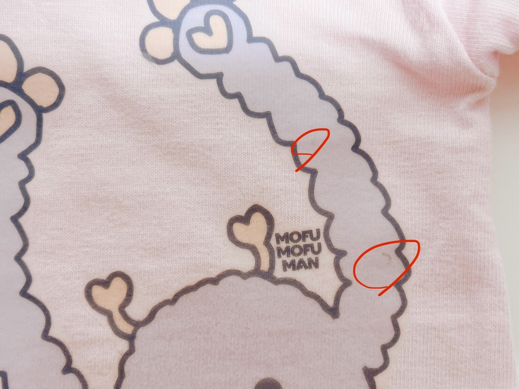 B品　フリーサイズ 「もふもふマン　Tシャツ」 タイプ:G ピンク