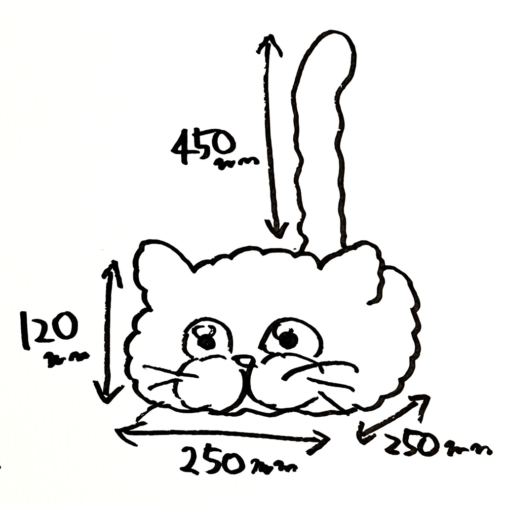 ドールサイズ 猫ちゃんソファ Aタイプ サバトラ