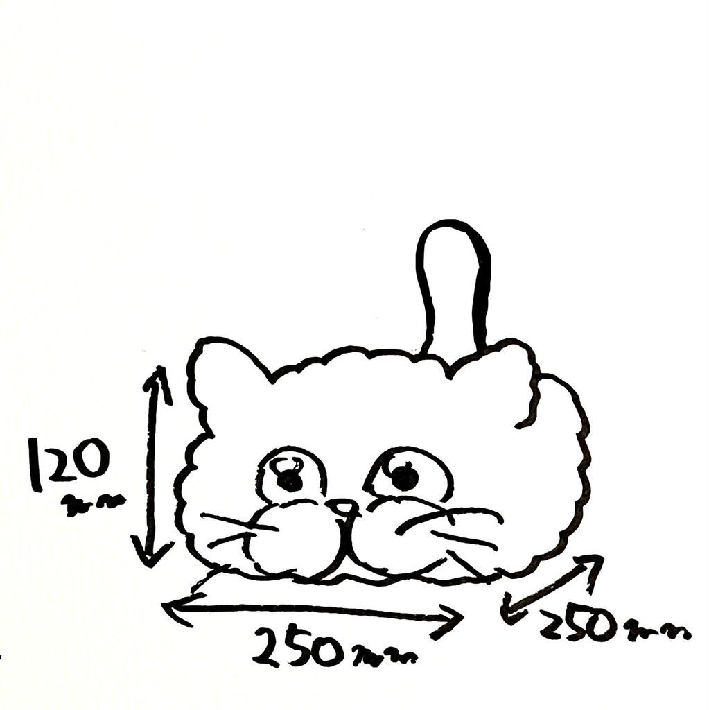 ドールサイズ 猫ちゃんソファ Aタイプ 短いしっぽの三毛猫