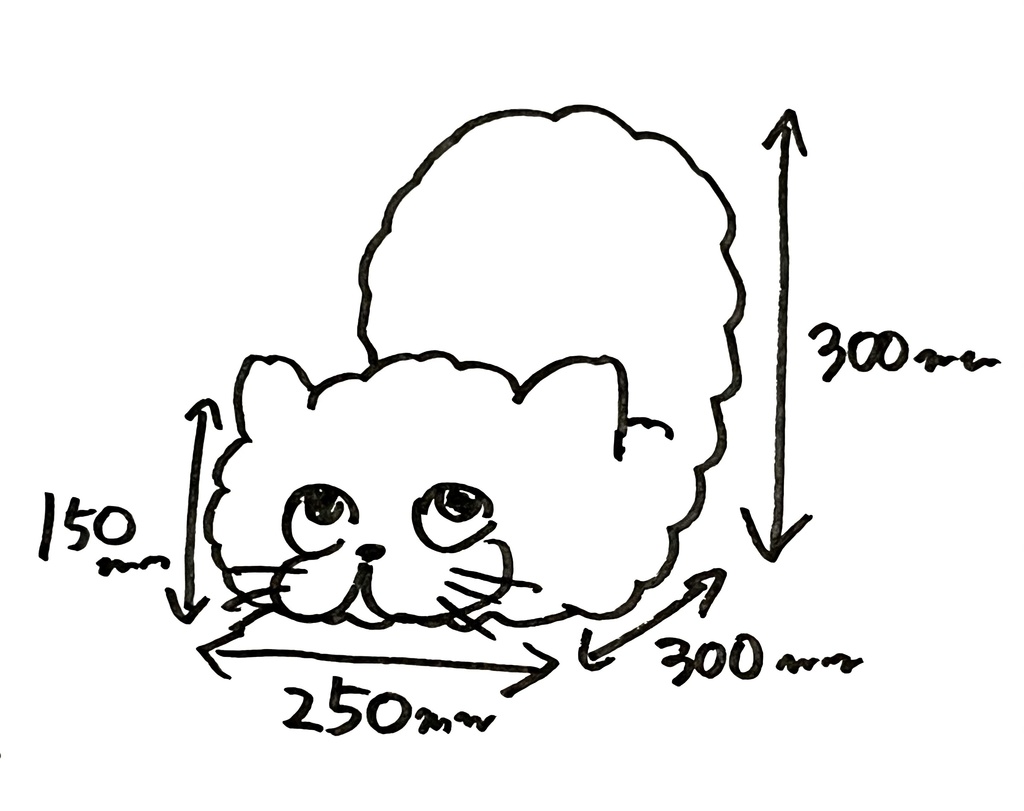 ドールサイズ 猫ちゃんソファ Bタイプ ミルクティー