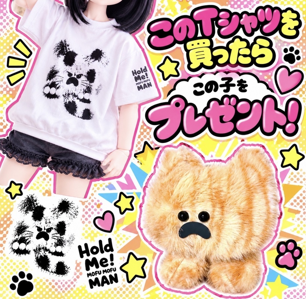 ドールサイズ　にゃーもっふフォトグラフィック白T　シルクプリントTシャツ