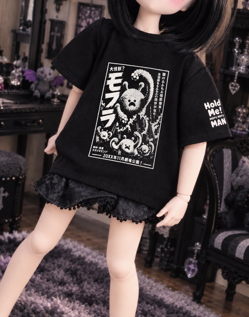 ドールサイズ　モフラ映画ポスター風シルクプリントTシャツ　オマケなし