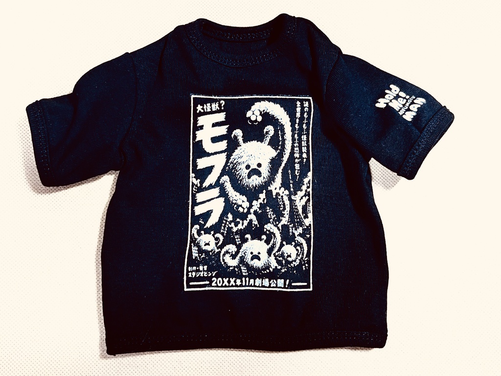 B品　ドールサイズ　モフラ映画ポスター風シルクプリントTシャツ