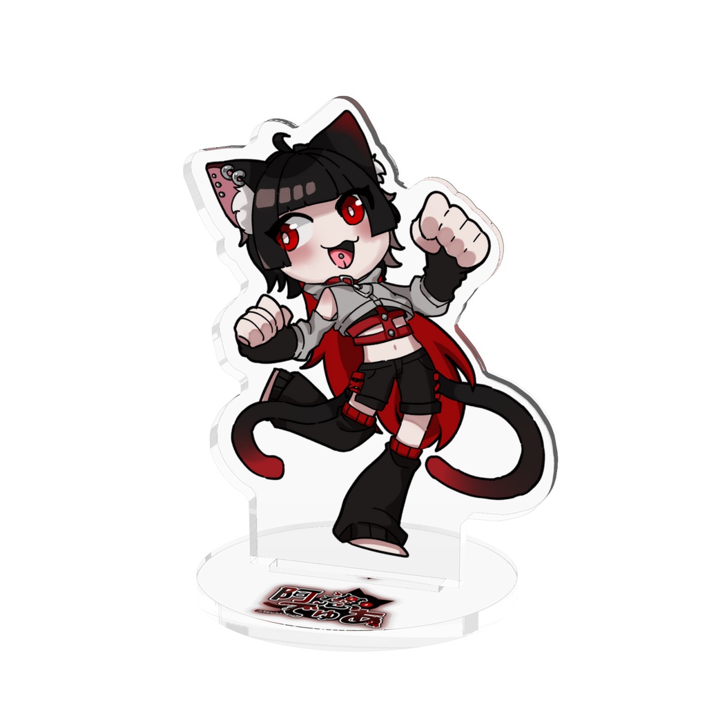 【アクスタ】デフォキービジュ【阿憑でゅあ】
