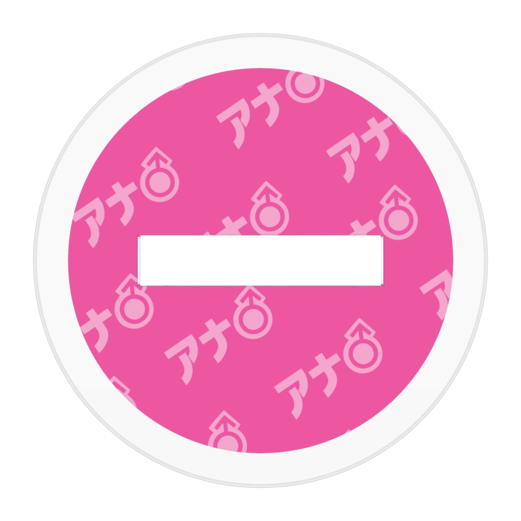 チョコ菓子食べる章吾✖︎林太郎