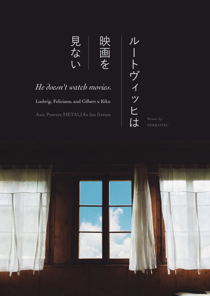 SEGEN! (送料込み)