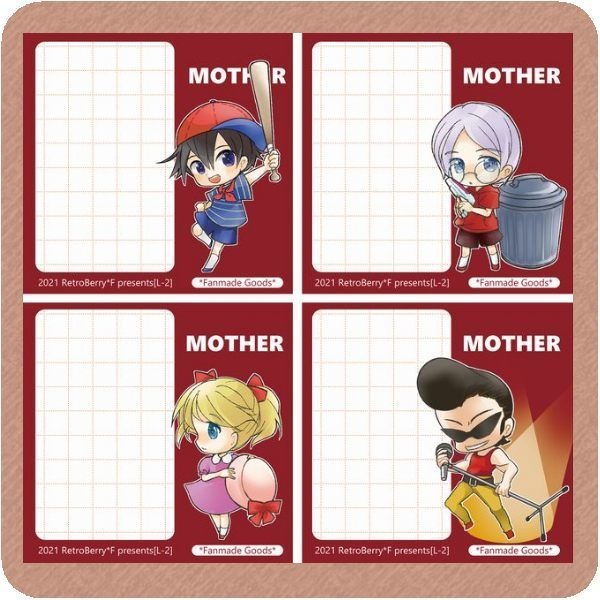 【L2】MOTHER同人メモセット