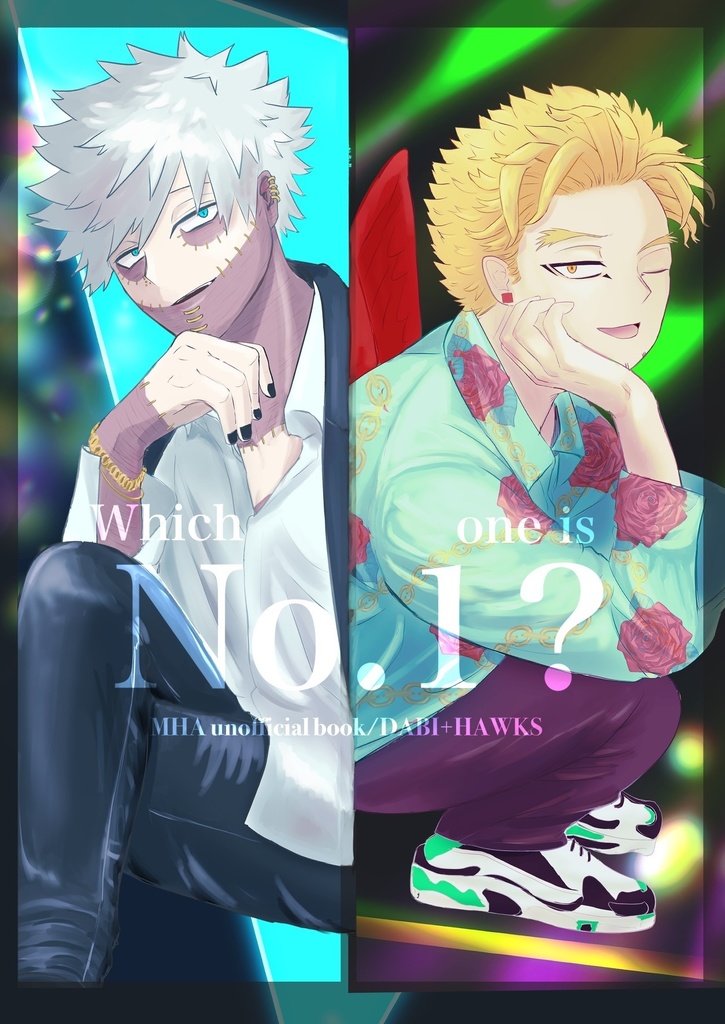 Which one is No.1？