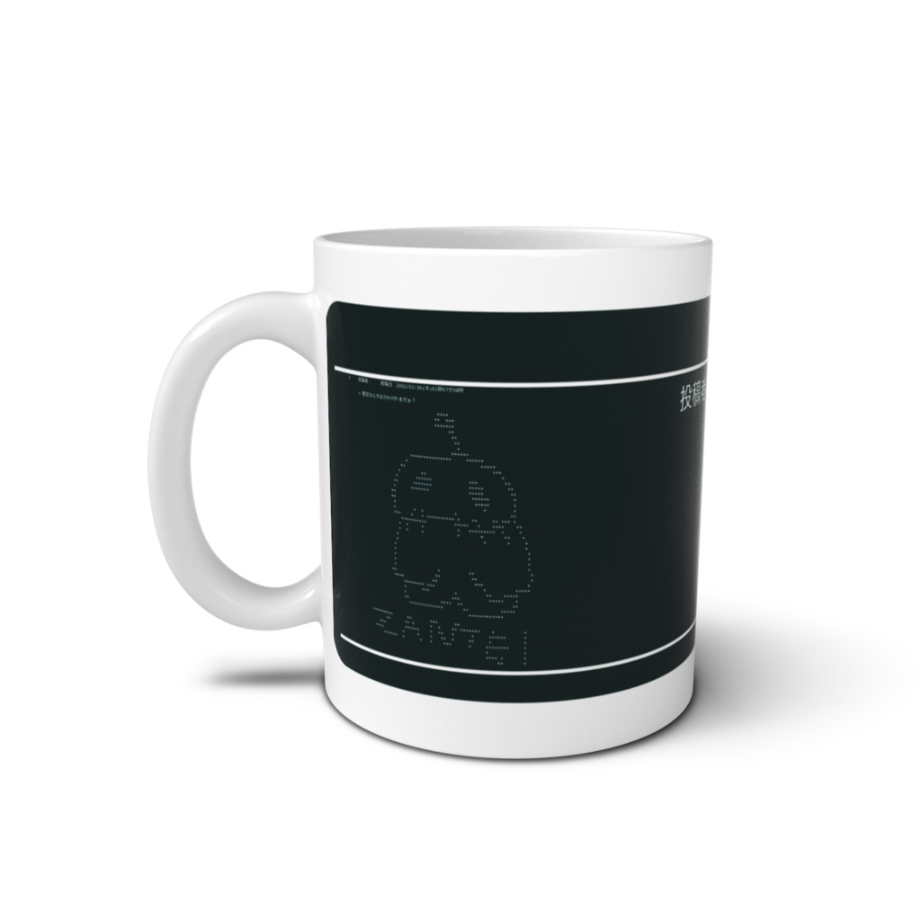 sw0011 暫定君(ざんていくん)マグカップ