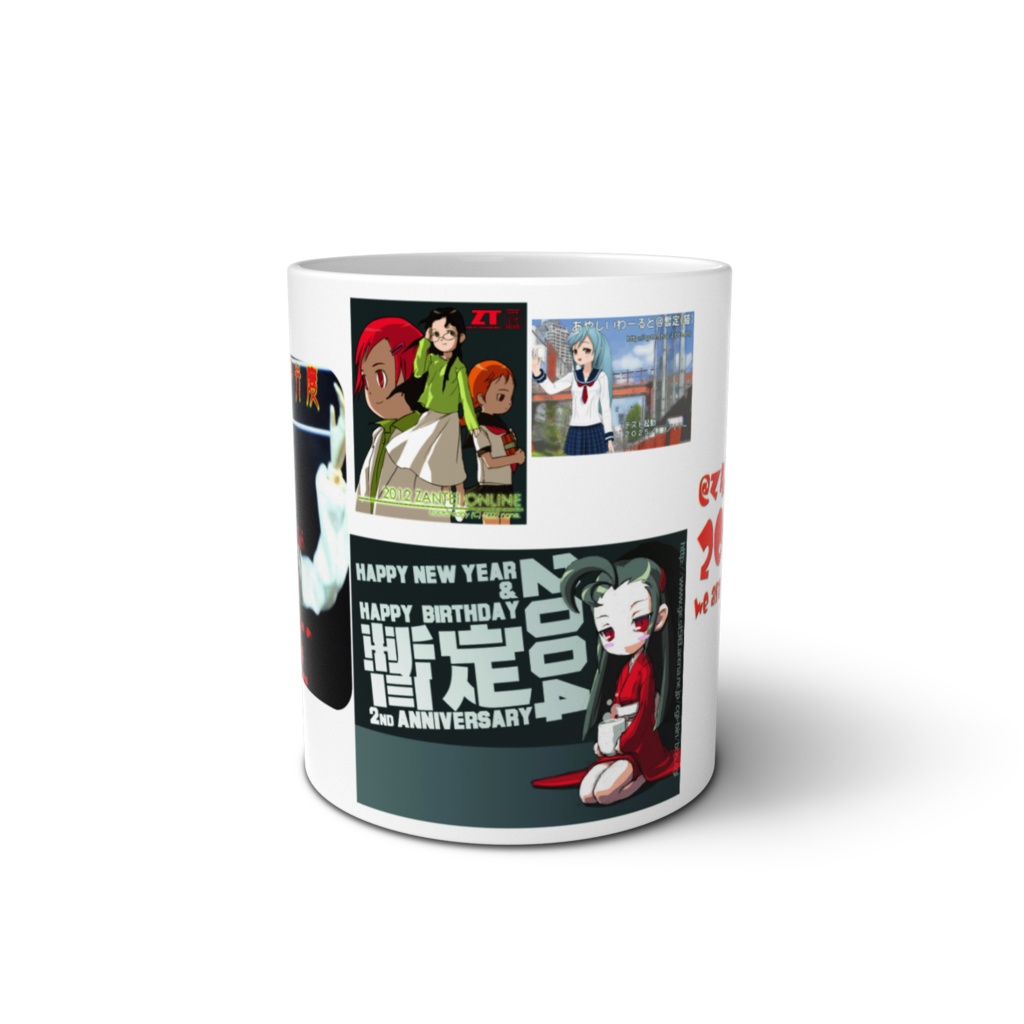 sw0016 あやしいわーるど@暫定(猫)マグカップ