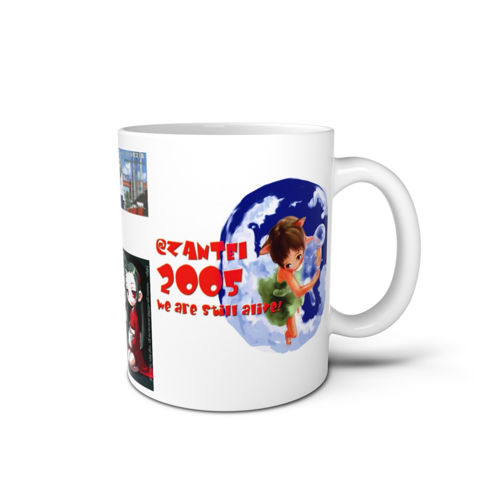 sw0016 あやしいわーるど＠暫定(猫)マグカップ