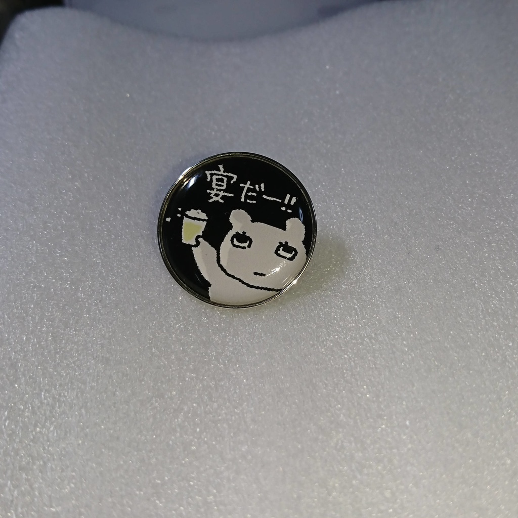 宴ピンバッジ