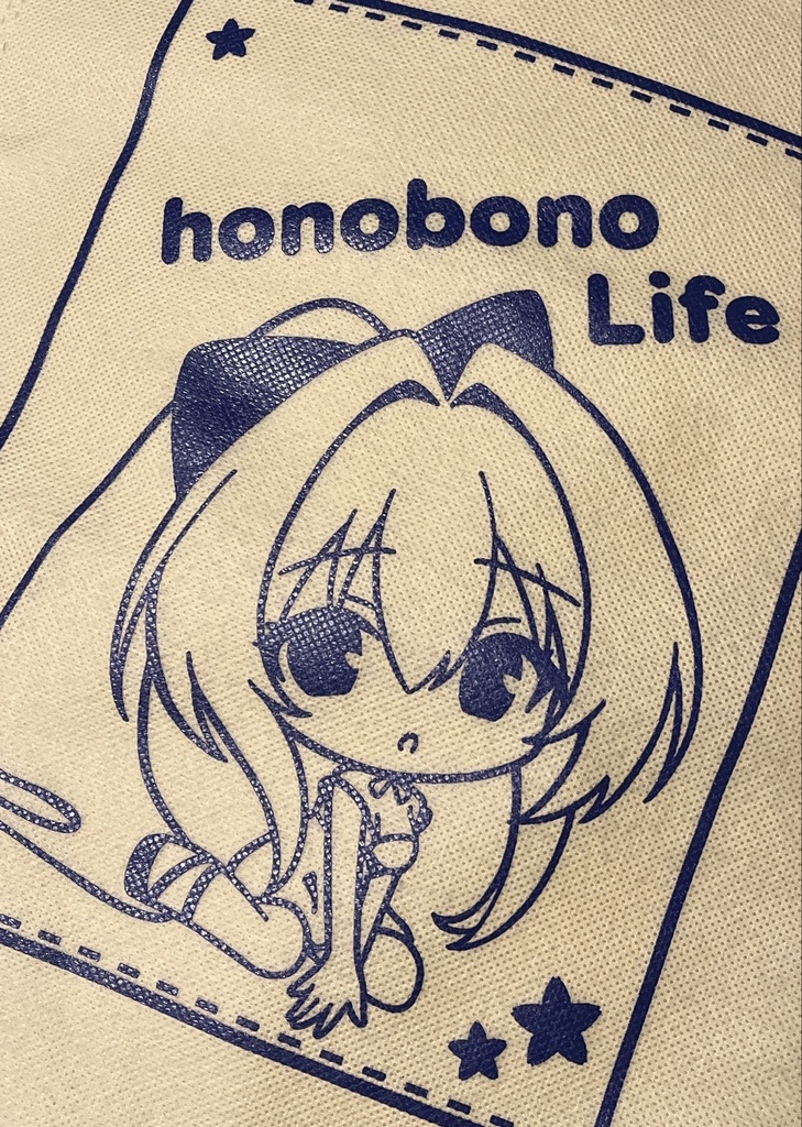 【イラスト本+グッズフルセット】COMITIA154セット