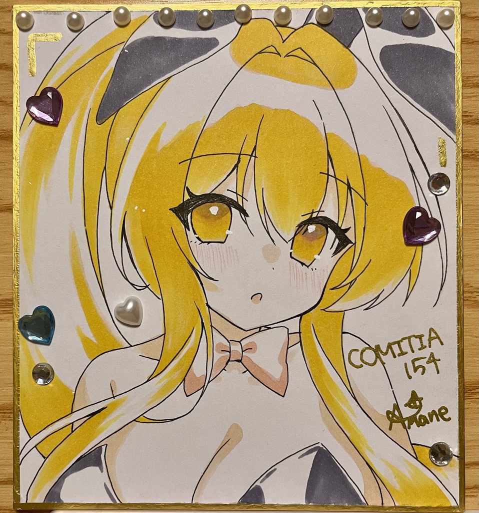 【限定🌸5枚🌸】リクエストカラー色紙