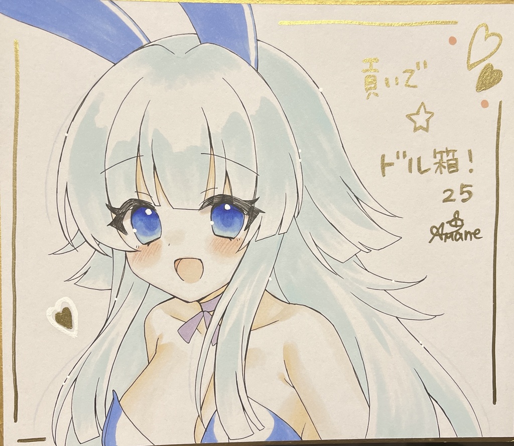 【限定🌸5枚🌸】リクエストカラー色紙