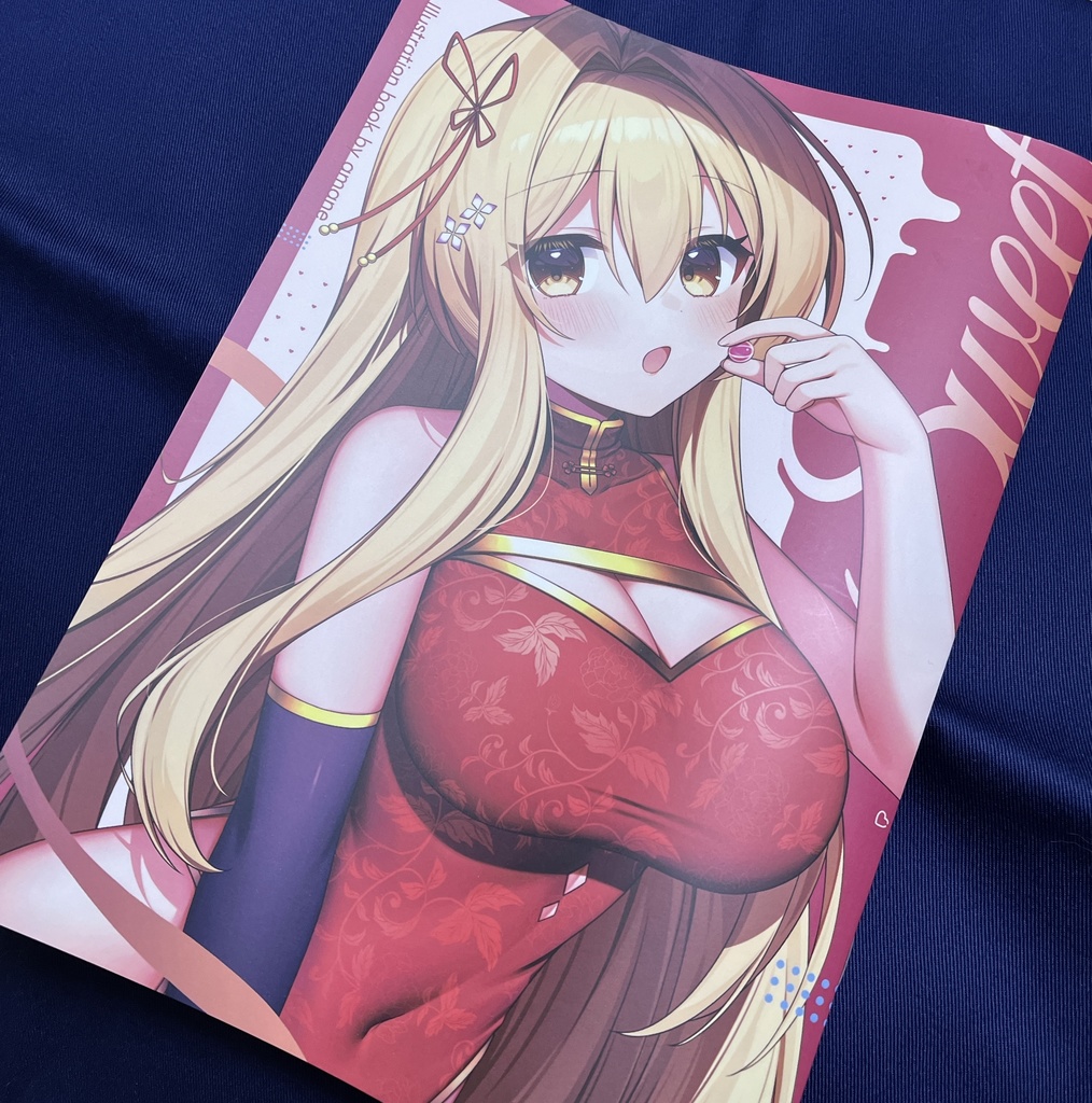 【イラスト本+グッズフル】COMITIA155newセット