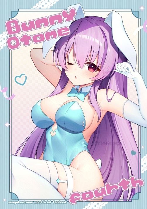 BunnyOtome fourth