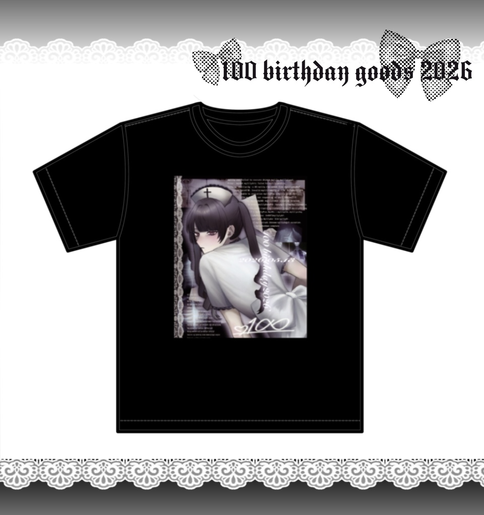 御幸百生誕2026 Tシャツ