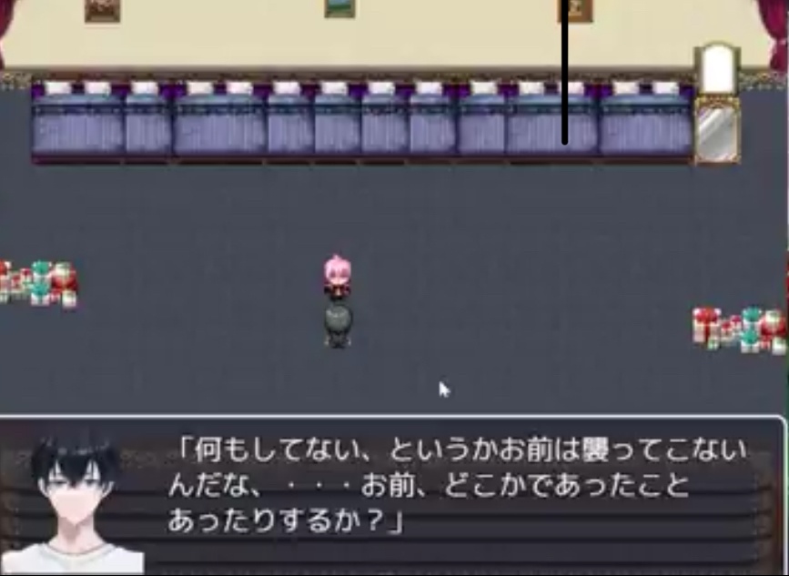 youth 美少年遊戯 ツクール版