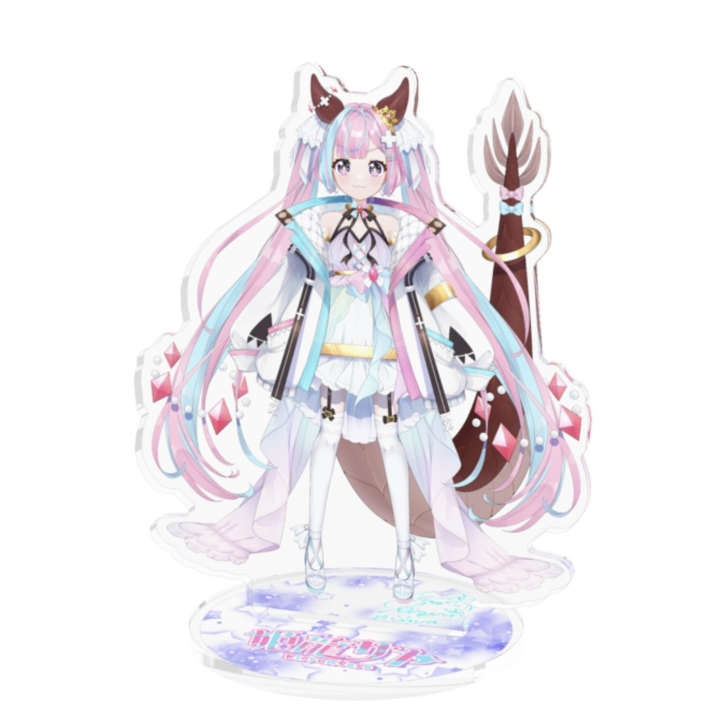 1周年記念アクリルスタンド