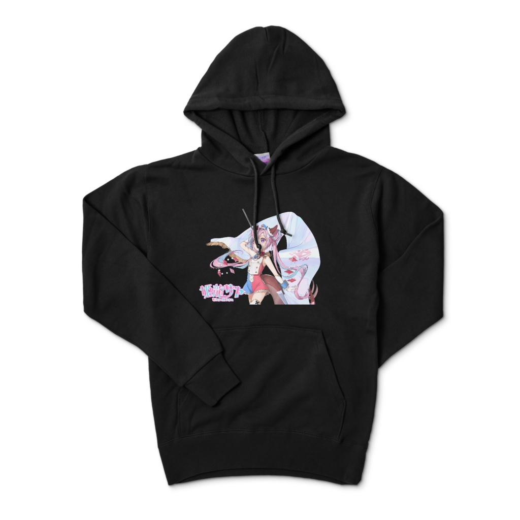 2025年誕生日記念ぱーかー!