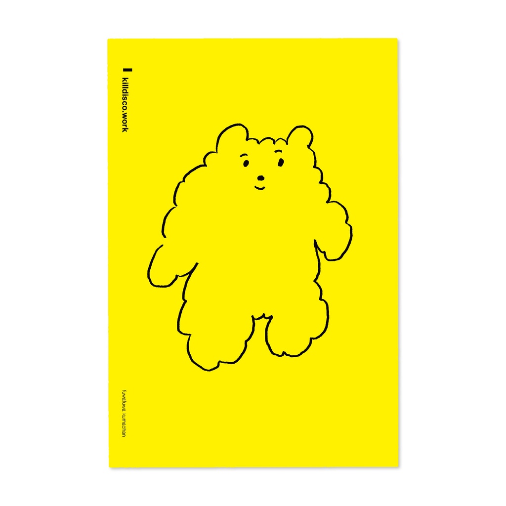 POSTCARD 「ふわふわくまちゃん」