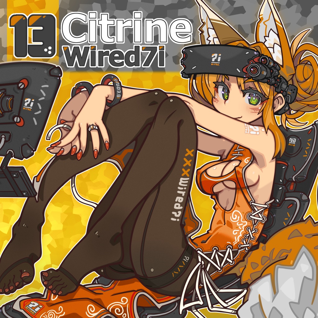 Citrine