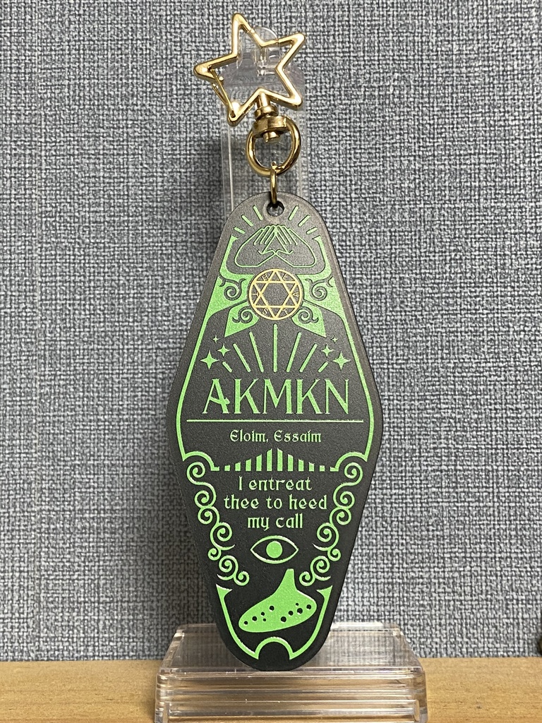 AKMKN モーテルキー　黒【再販】