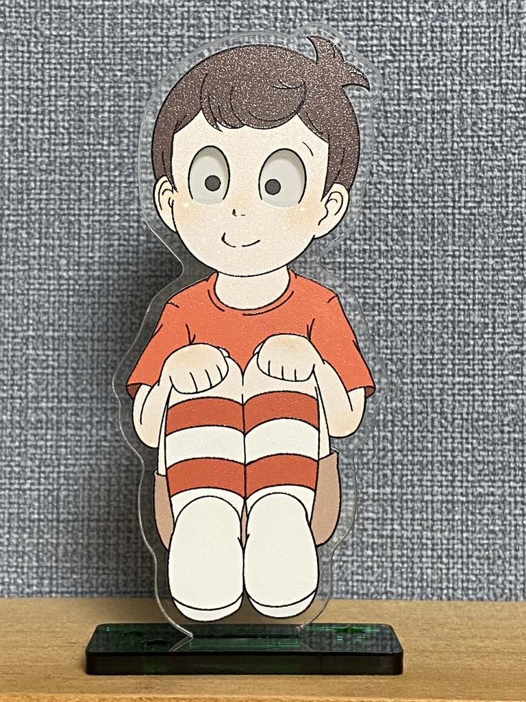埋れ木真吾　追視アクリルスタンド