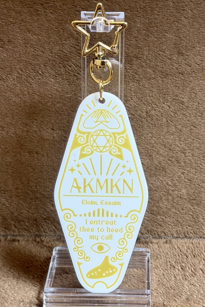 AKMKN モーテルキー　白
