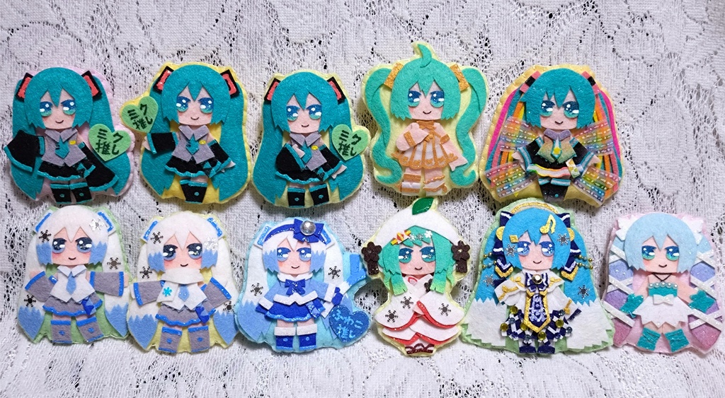 ミクさんのフェルトバッジ