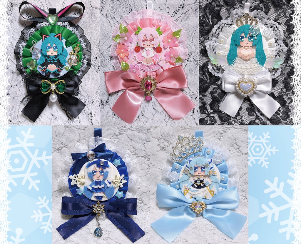 ミクさんのロゼット