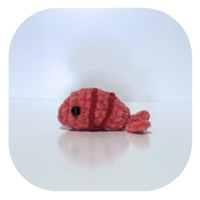 エビのあみぐるみ