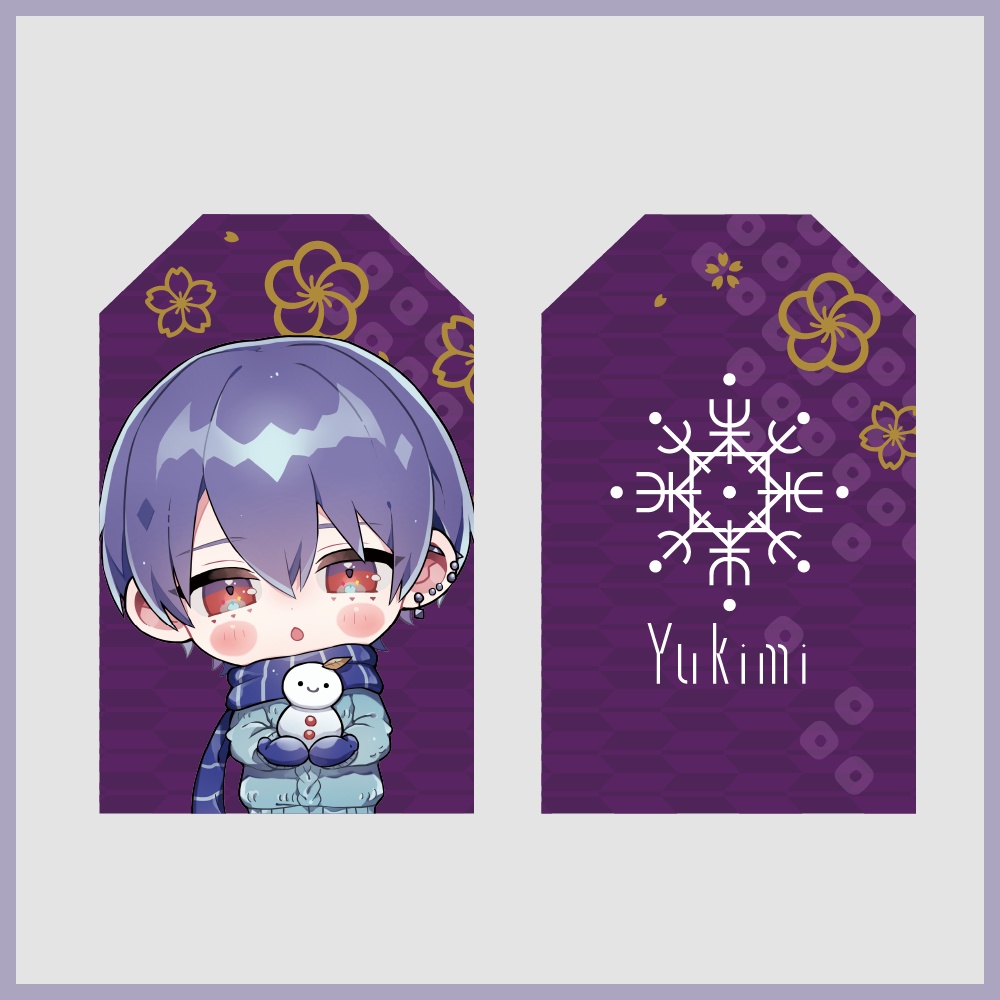 【MONOLOGUE】お守り