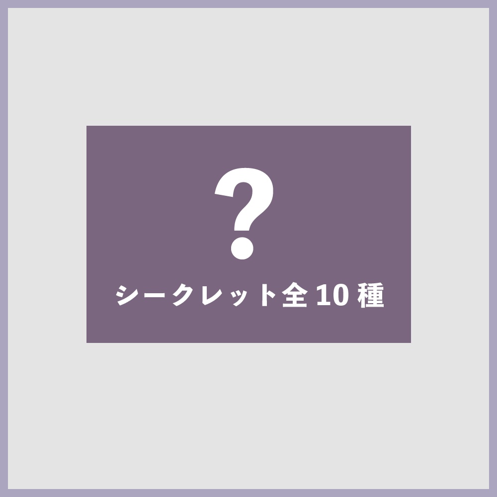 【MONOLOGUE】ライブブロマイド