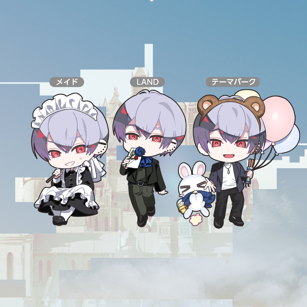 【LAND】アクリルキーホルダー