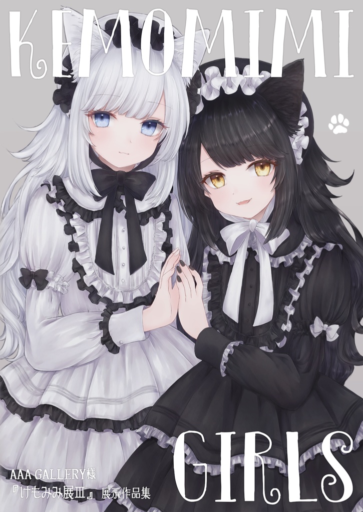 KEMOMIMI GIRLS