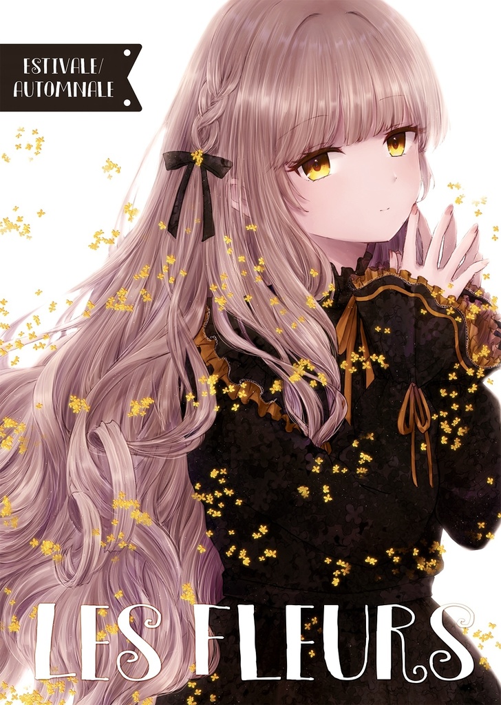 LES FLEURS