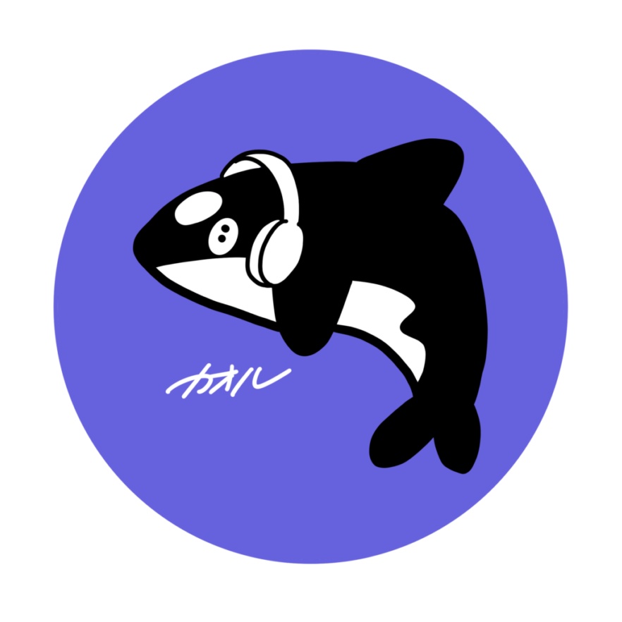 みこ