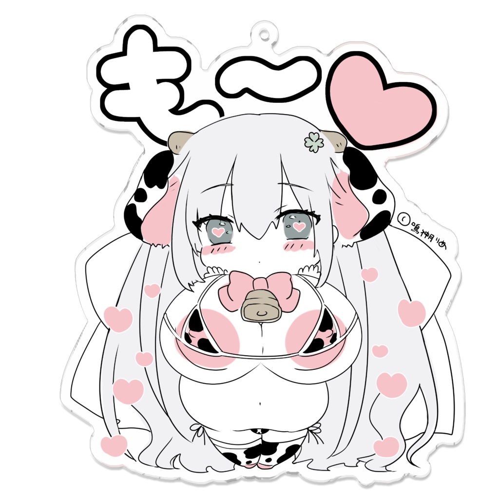 【物販】らぶらぶ♥も～ちゃん　でっかアクキー【コーティング】