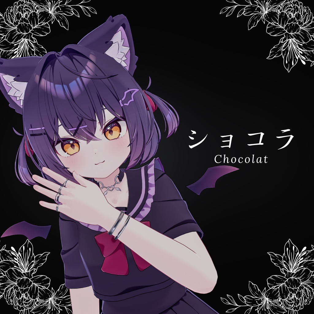 【8アバター対応】-Mélange- 指輪4点+バングル2点セット