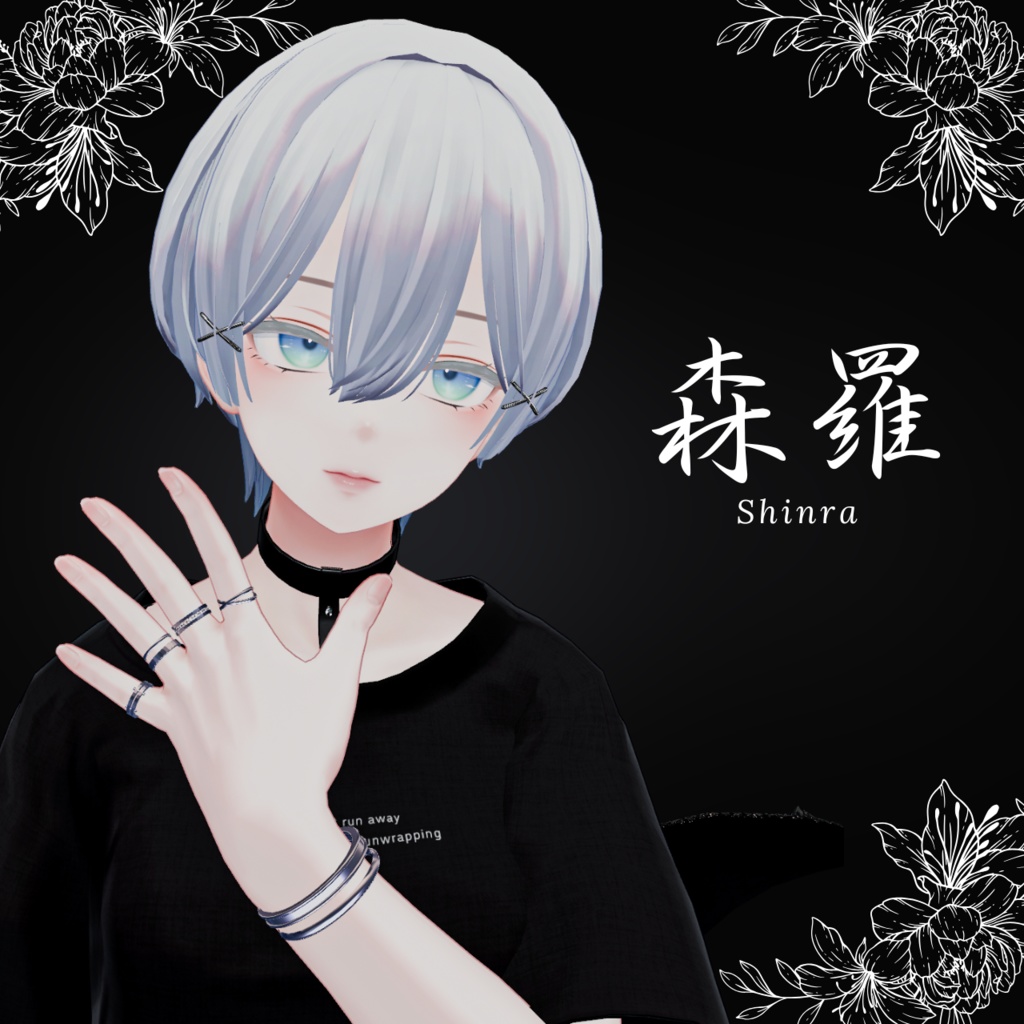 【8アバター対応】-Mélange- 指輪4点+バングル2点セット