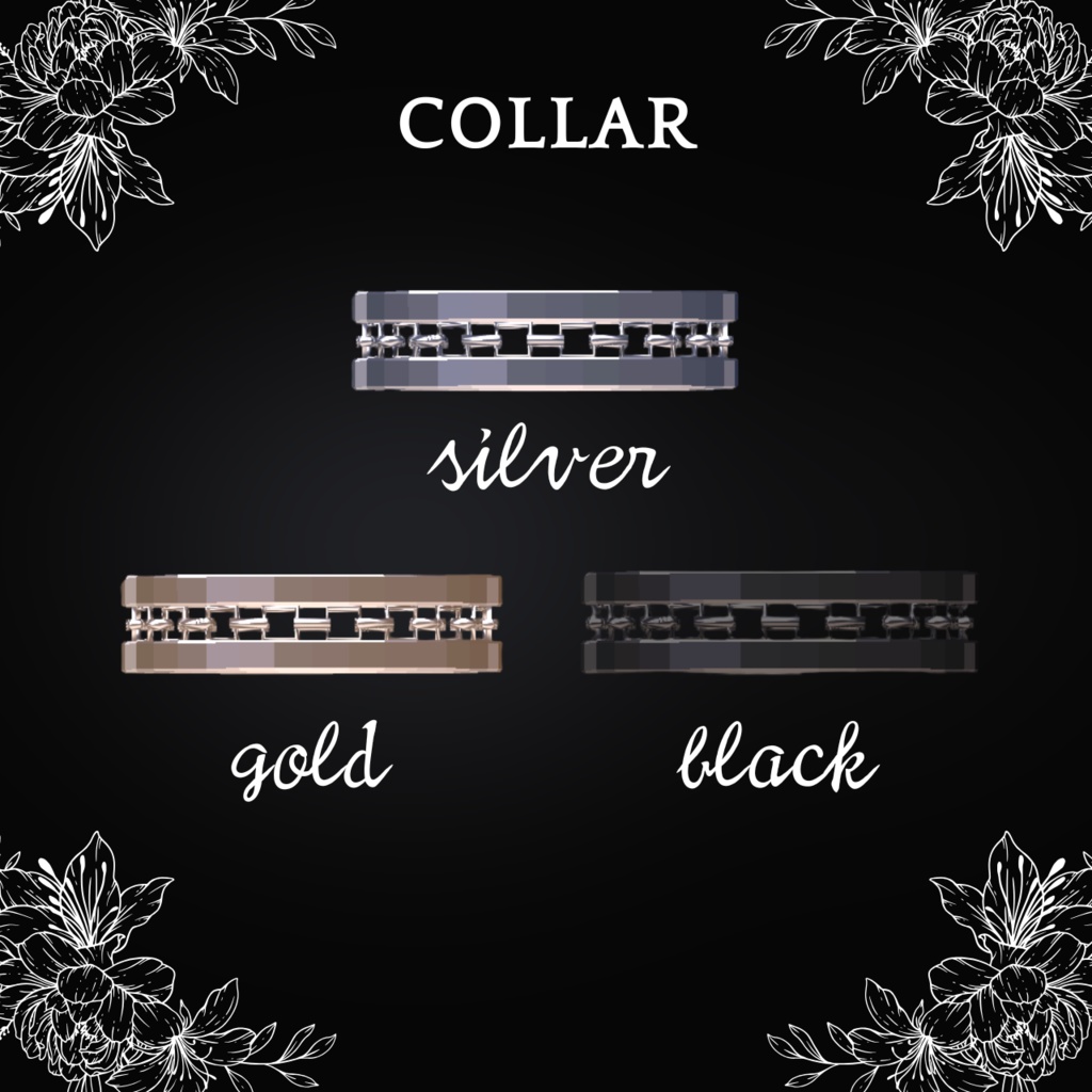 【8アバター対応】-Mélange- 指輪4点+バングル2点セット