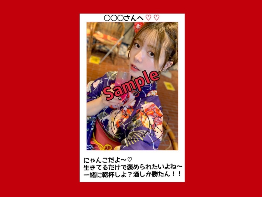 R3.9(2)にゃんこチェキ