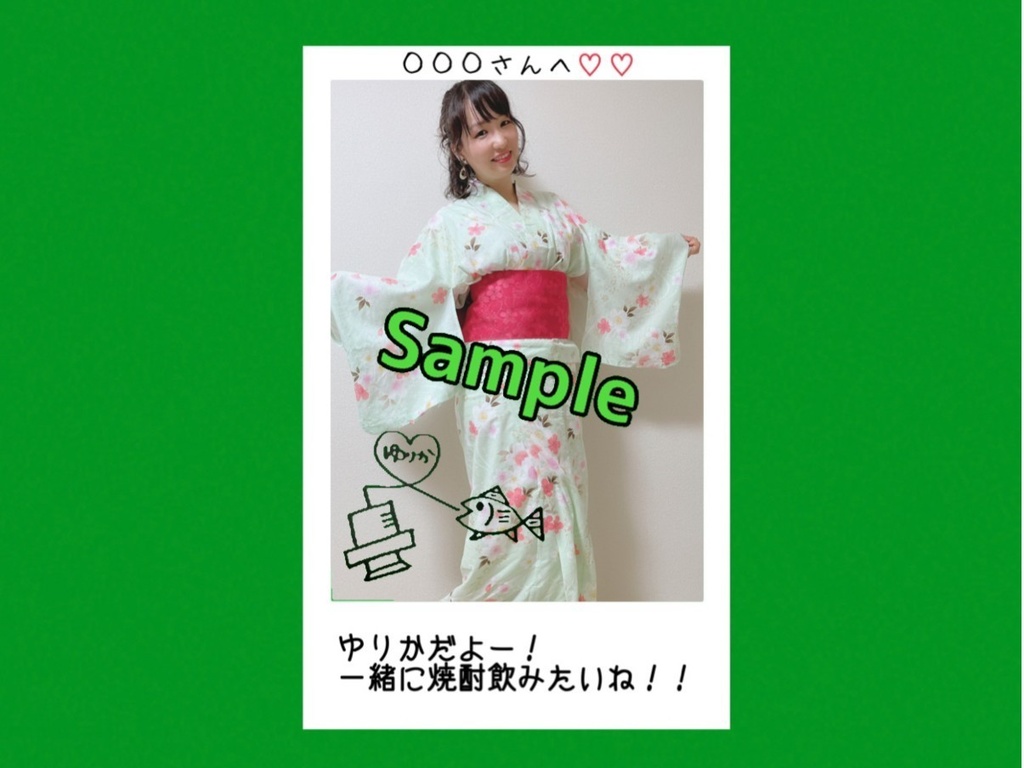 R3.9(3)ゆりか姐さんチェキ
