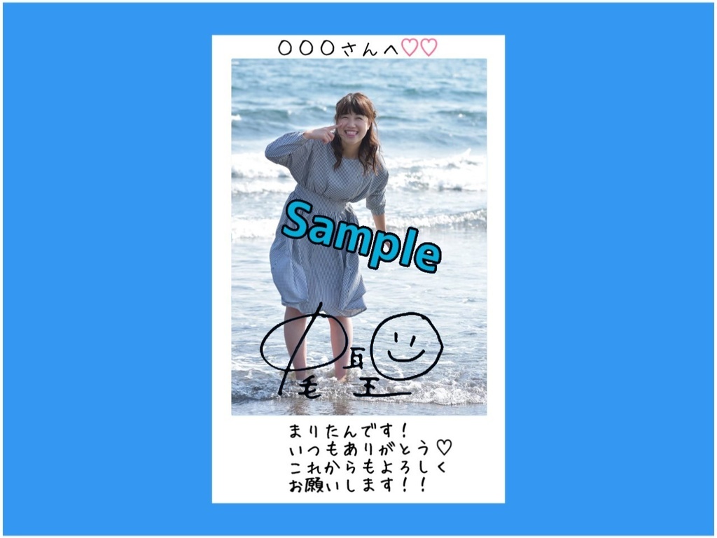 (4)まりたんチェキ