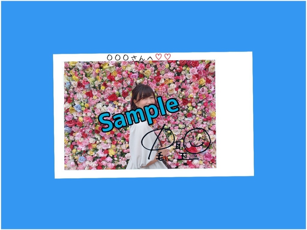 (5)まりたんチェキ