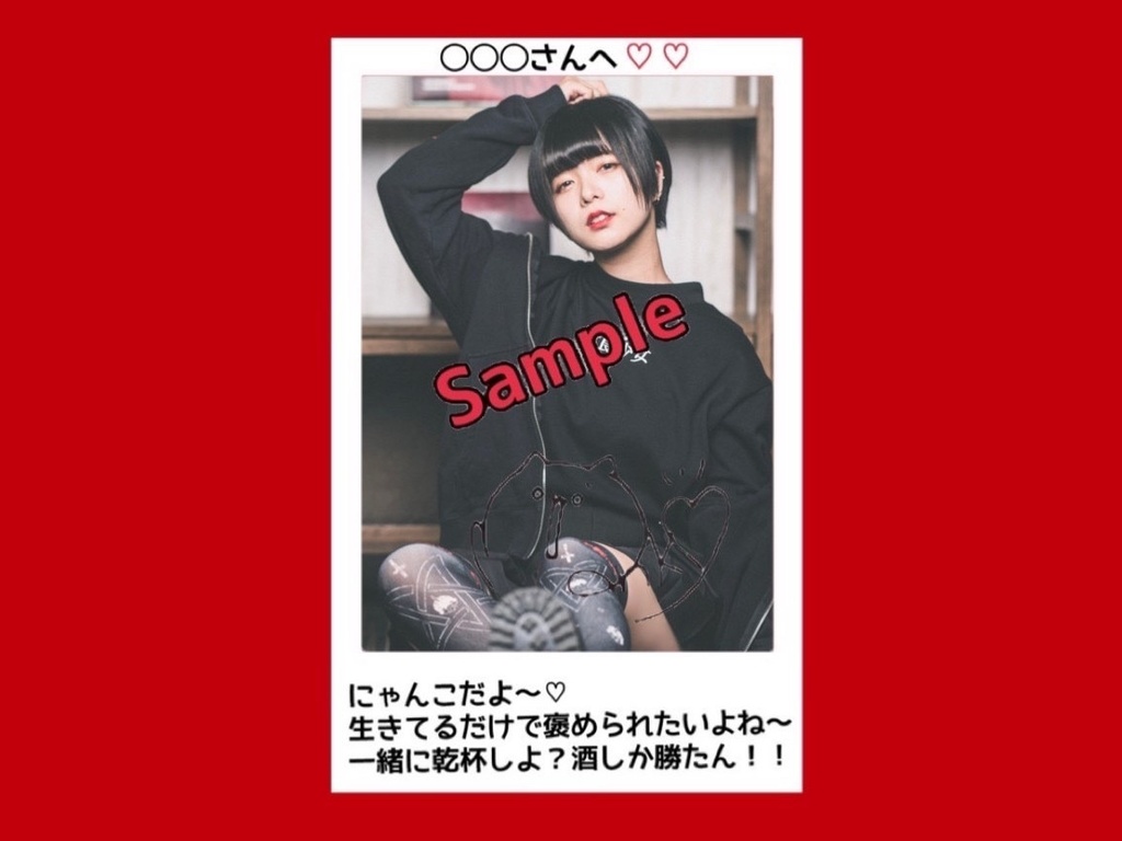 R3.10(5)にゃんこチェキ