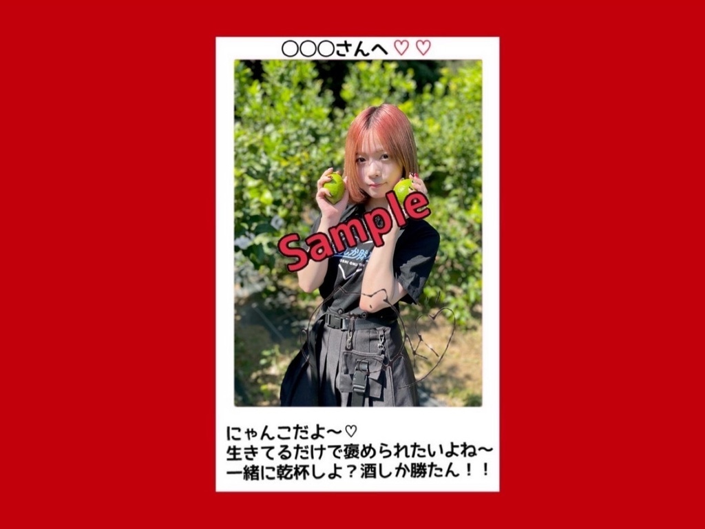 R3.11(4)にゃんこチェキ