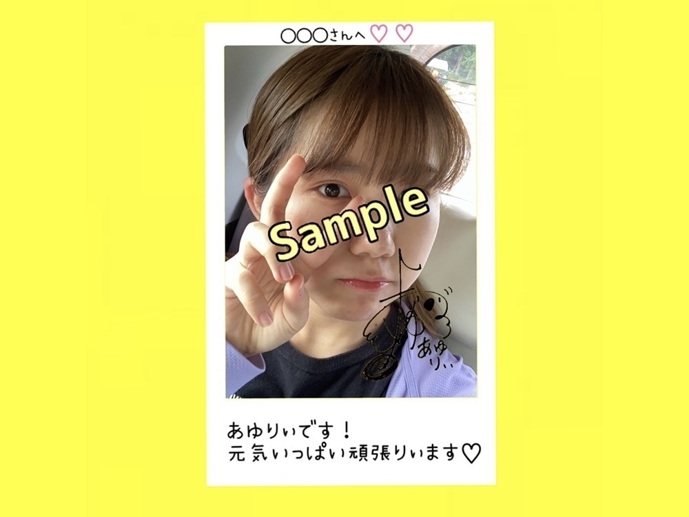 R3.11(2)あゆりぃチェキ